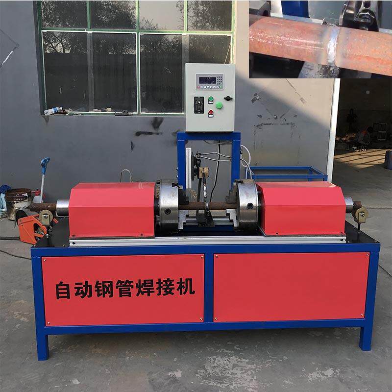 自动钢管焊管机建筑脚手架询问客服焊接机属管金材接设焊备