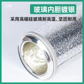 瓦 矮型30瓶实验室液氮杜器小型玻璃内胆容液氮罐直验筒实干冰冷