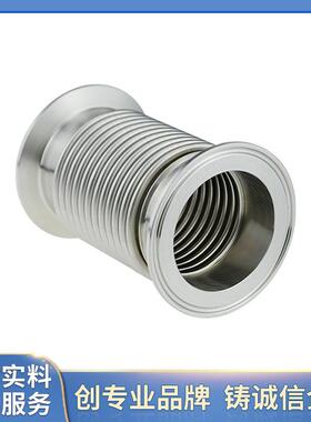 304、316不锈钢快装真L纹波VP45管卡快空卸式箍接头波纹管规格齐