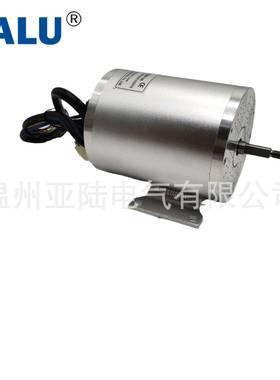 YMY1016ZLA0LU亚陆无刷电机BM110电9180W48越V带脚动野车电动机