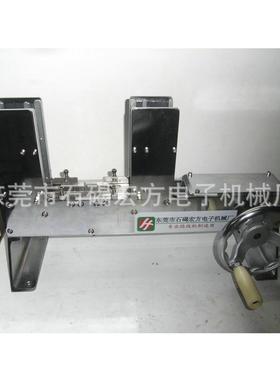 高低变压器E频I矽ZRN钢片向推片机单手动全自动插片机手插片摇机