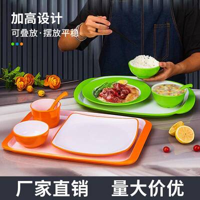 密胺快餐小店餐具蒸碗菜专用餐自选饭碗UOC快盘商用饭店塑料小碗