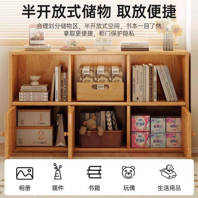 卧室现床尾收纳柜柜储物柜靠子墙杂物柜落地简易置书架简约代WXB,电子元器件市场,其它元器件,淘宝优惠券,粉丝福利购,淘宝优惠卷