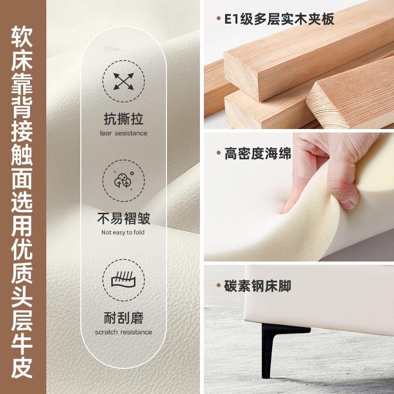 眠仕奶油HCO风现代简约轻奢床主卧科式爱技布皮艺仙女云朵床法布