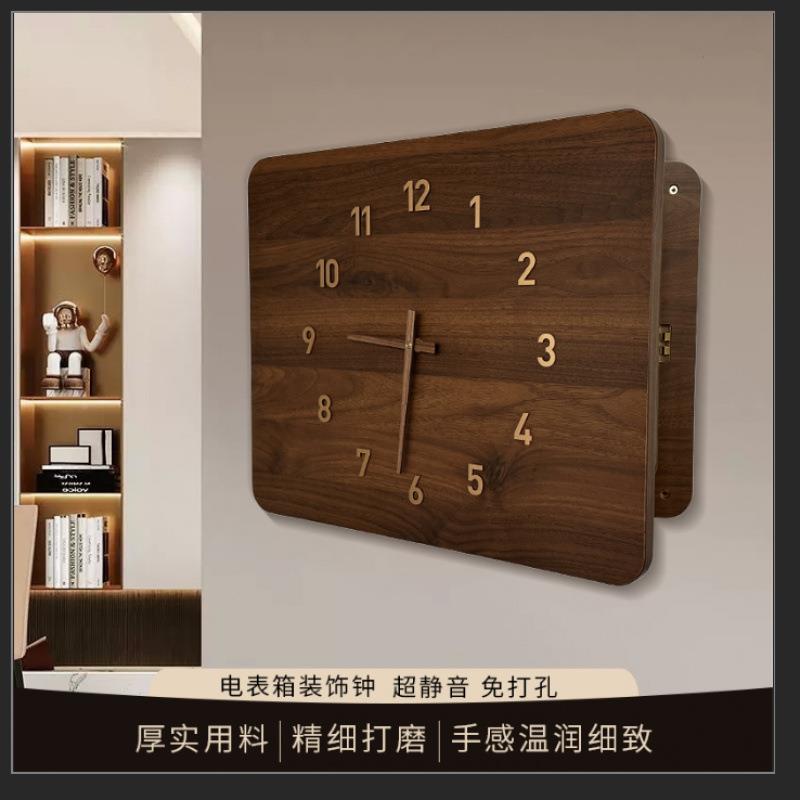 胡木挂衲勒塞#7电表箱钟表遮中挡装饰画实木相框挂画墙时钟桃创意