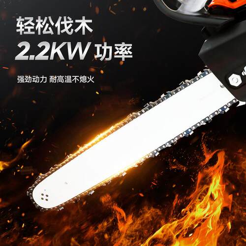 汽5油锯多功能木园林剪伐木MS20手持大MS250功率轻便型电锯修伐锯