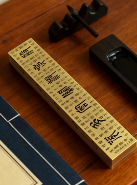 Assemble｜仿古创意线香香炉卧香炉室内中式黄铜香炉摆件