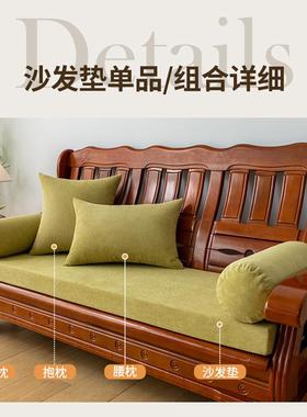 纯色四季通用发实木发垫子加厚加硬老式F97TTJ76新木质沙沙发坐垫