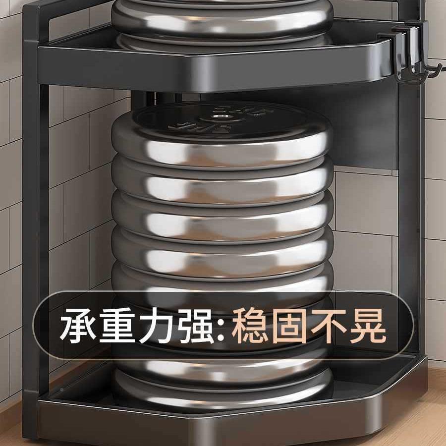 F97HTHMT厨房置物架台角面味转角多能三角调料品架子功墙调罐收纳