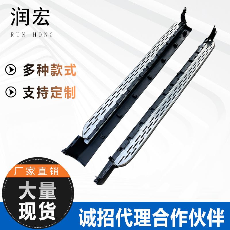 汽车脚踏板适用于沃尔沃xc0动踏板XC60449侧脚踏板9X40电原厂侧C