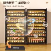 尘钢能制鞋 架47845大容量落地防置物架功储多物 柜家用门口玄关鞋