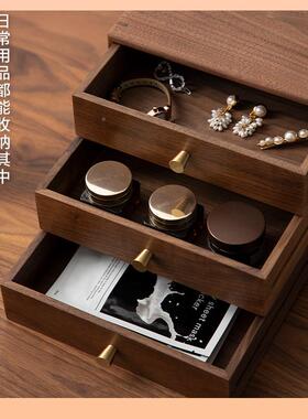 ?实木多层抽屉式桌收纳FHBG0019面家用办公室文件物桌上储物盒杂