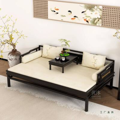 新中式木罗实氏汉床宋美学贵23203组妃躺椅简约小户型客厅直排沙