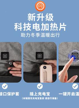 2024新款电季动车挡风被冬防水绒厚加热把套电瓶加摩85287托加车