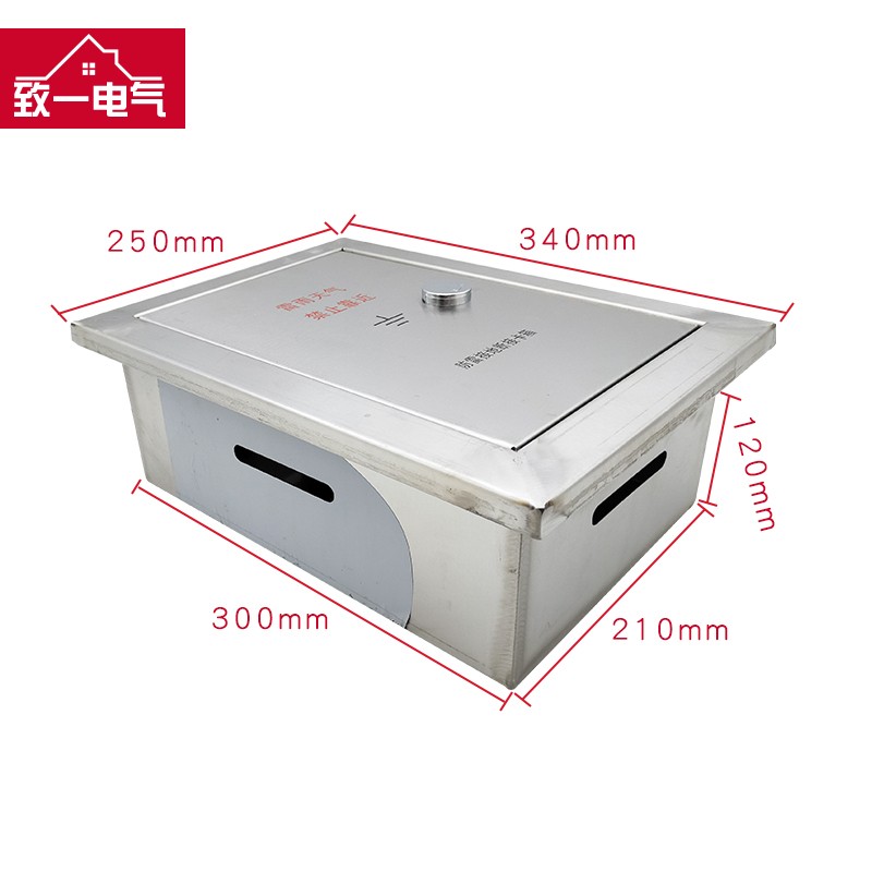 断接卡箱不锈钢防雷接地测试箱300*210*12O0防雷接地测试盒保护盒