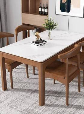 北理石餐桌椅组合现代简约岩餐桌家用欧小户板型实木AOL大长方形