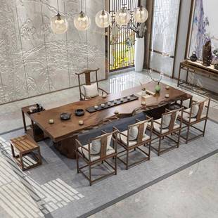 新中实木茶桌PCG禅意原木自然边功夫家用客式 厅会客椅组合