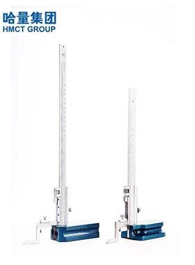 哈-0哈量高度量高度游标卡尺0-200-30005000-1000