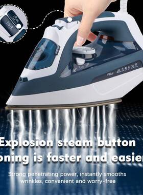 新款家用大功率二合一手持无线w电熨斗欧平2600规25593蒸汽电烫烫