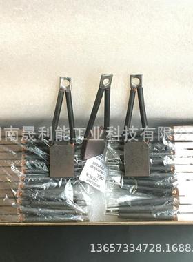 电电82536刷J210机8用*2*36维柴柴油机上电动预供油5泵电机碳刷