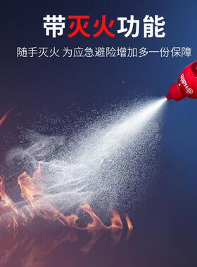 自汽动充气补胎液车真空胎扎钉漏气气轮冲胎工具车70427载灭火器