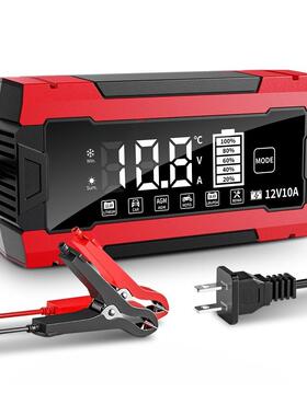 14.6V10A锂电池充电器铁1白屏红色2.V10A6电电器充12v铅酸电瓶充