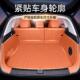 专用尾于零C18760后备箱5垫跑全包围箱垫202款 饰 汽车内改装