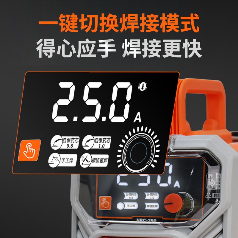 沪上焊无气二保焊机一气保焊机体机电碳机220V两用家用型工小业二