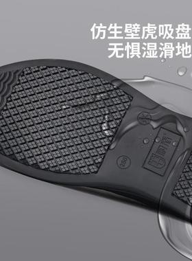 厨盾厨师鞋厨防滑52333鞋防水防油房专两用休闲板鞋常厨房上日班