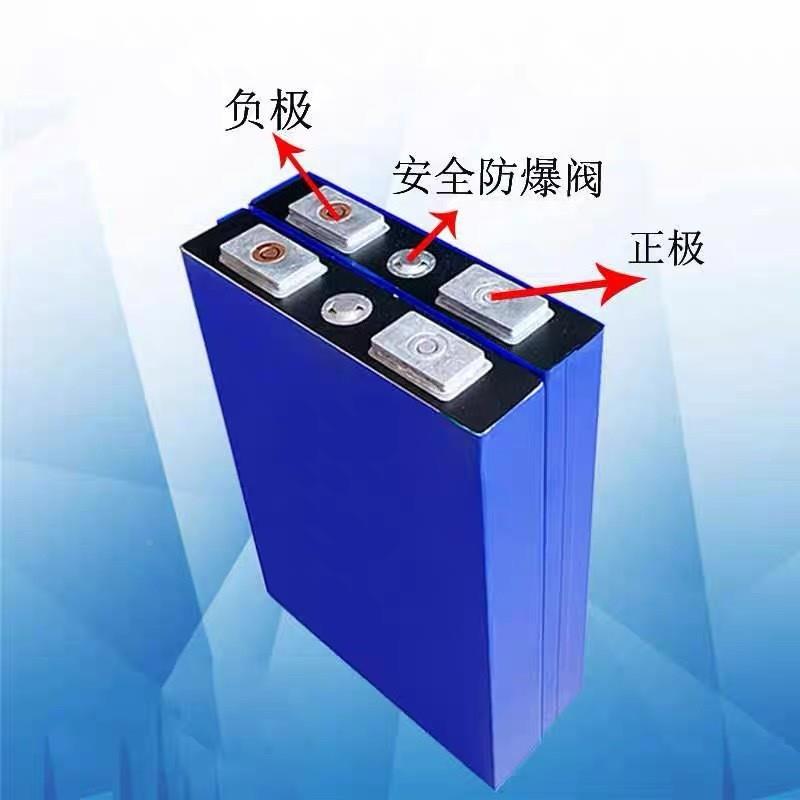 全新国轩3.V磷酸铁锂电池方形2车Ah30Ah2动力储7能电295源电动锂