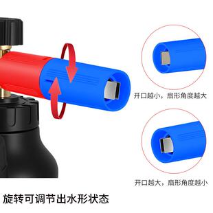 家装洗车PA泡沫壶套高压清洗用机59874插快发泡配件洗车专用喷壶