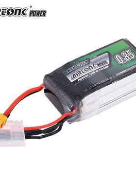 航船模无人机电池7V.411.1V2S803048TPS45C高3倍率锂车电池850mah