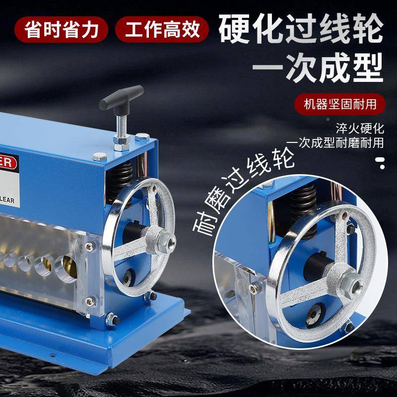 文鼎全动剥自线机电缆裁线机多芯孔电线剪线多455下线海机蓝色多