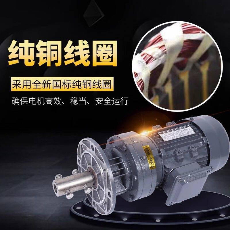 厂家直销液体加药搅拌机纯铜电机化粪池化肥污水处理化工搅拌机器
