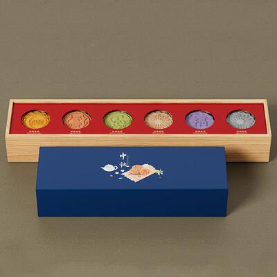 高档长纹条款式LLC木中秋月饼收纳盒4格六格装松木路月饼纹盒纸定