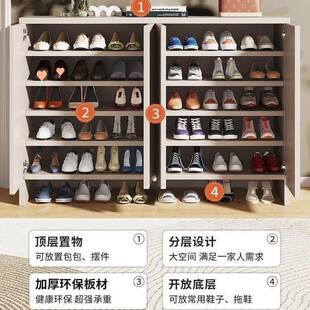 简约家多架层FAF鞋架保收环纳置物玄关落地柜门口鞋柜用客厅储物