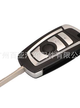 适于A宝马4用键改折叠遥控汽车钥匙CS2315/433/868MH适用于宝Z装I