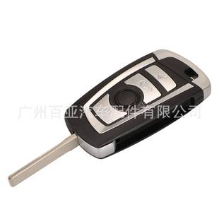 868MH适用于宝Z装 适于A宝马4用键改折叠遥控汽车钥匙CS2315 433