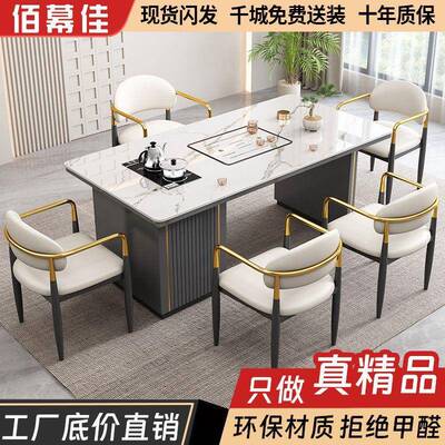 奢简约岩板轻茶桌组办合阳台公室现代椅小茶几烧水壶石板茶台9768