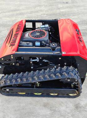 全地自动除草机用形小型农家用打草机草器人ZMG遥控割机履带式