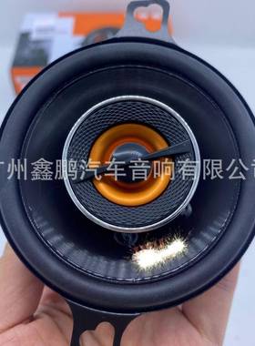 汽车叭.2119335寸轴喇叭扬声同器GX喇328