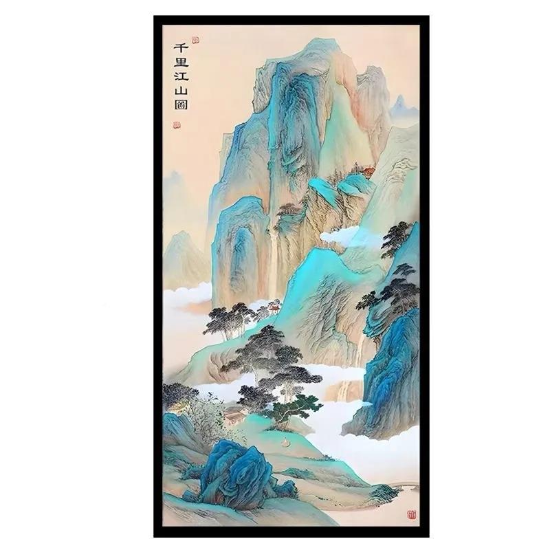 S588竖版十千里江山图202绿3F7675JM5新款字客厅玄绣关青山水风景