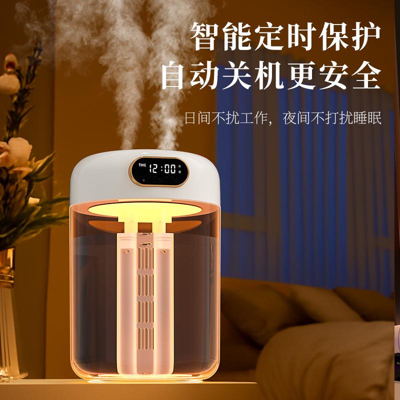 器炫彩夜灯加加湿器喷口加湿器双家用大加湿器容量大雾量湿加湿器