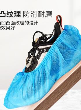 脚加厚纺蓝色一尘次性鞋套室内白色家用套厂家防加大无BTH7002布
