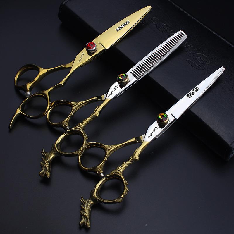 专133廊业美发剪刀发型发专用理发6寸飞龙剪师平剪牙剪