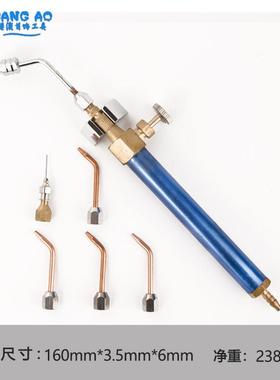 水氧焊枪水焊枪水氢火具焰枪便携式焊炬配盒装水焊件小型氧金气焊