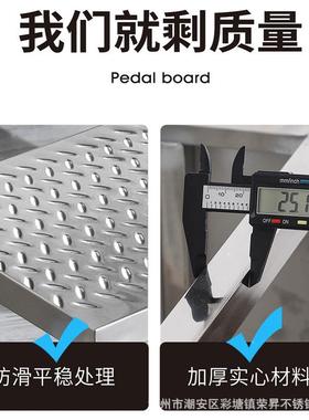 不JTD锈妇钢踏步台阶楼梯工业凳车登高垫脚科间检查凳二三四步梯