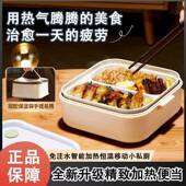 免注水加饭盒电热插电热上班族带厂家直供饭神器便当盒饭菜便热携