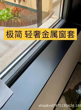 铝套合一体垭口极阳台厨铝合金一房卫窄生间垭口入户门套门金框包