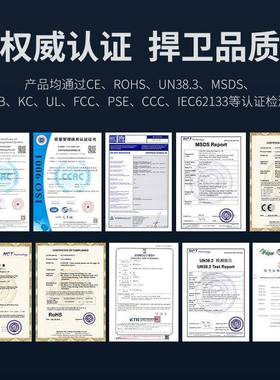 8650锂电池组22.12V471600厂0mAh电动工具电池组30A大电流放电家